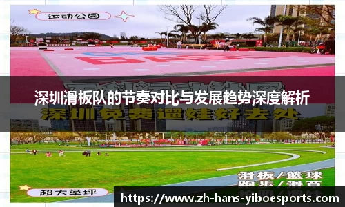 亿博电竞平台